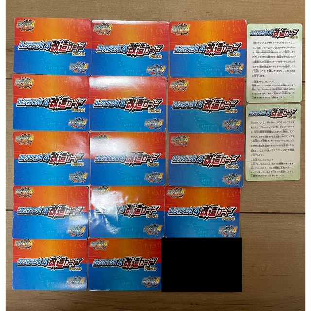 LOCMAN(ロックマン)のロックマン エグゼ EXE 改造カード4〜6 まとめ売り  エンタメ/ホビーのトレーディングカード(その他)の商品写真