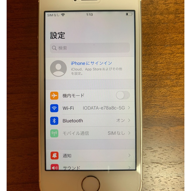 Apple(アップル)のiphoneSE☆第一世代 32GB(SIMフリー) スマホ/家電/カメラのスマートフォン/携帯電話(スマートフォン本体)の商品写真
