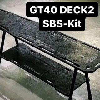 lockfield equipment LFE GT40 DECK2 フルセットの通販｜ラクマ