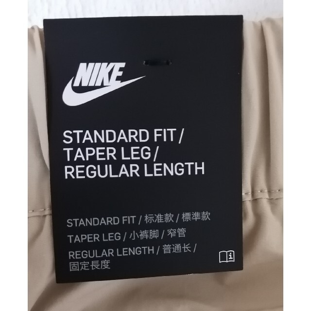 NIKE/ナイキ/ NSW PE SNL WOVEN PANT太めのシルエット素材感