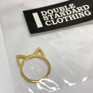 ダブルスタンダードクロージング(DOUBLE STANDARD CLOTHING)のダブルスタンダードクロージング　リング(リング(指輪))