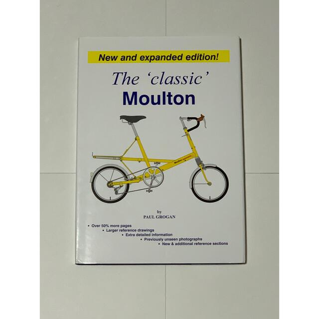 The classic Moulton モールトン 自転車 洋書