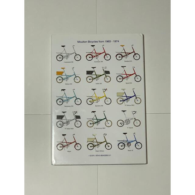 The classic Moulton モールトン 自転車 洋書 | datatraceautomation.in