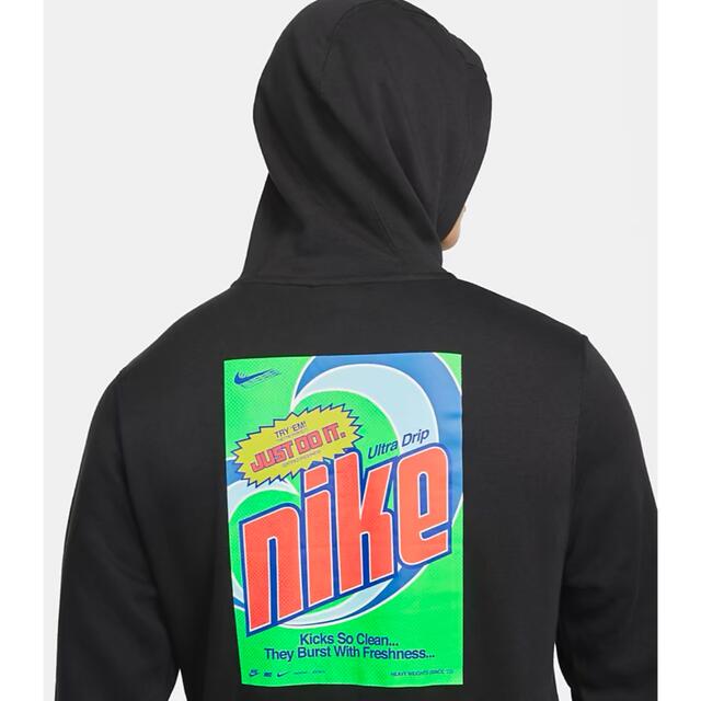 何と‼️2XL‼️7150円をお安く6000円で‼️迷彩柄NIKEパーカー