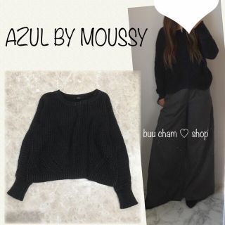 アズールバイマウジー(AZUL by moussy)のAZUL BY MOUSSY♡ケミカルウォッシュ　ニット(ニット/セーター)