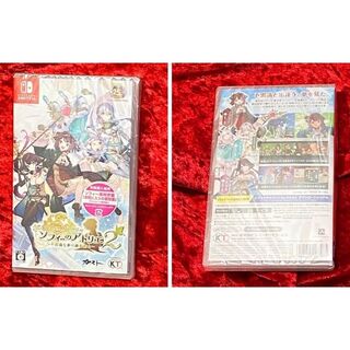 ソフィーのアトリエ2 新品未開封 NintendoSwitchスイッチ版(携帯用ゲームソフト)