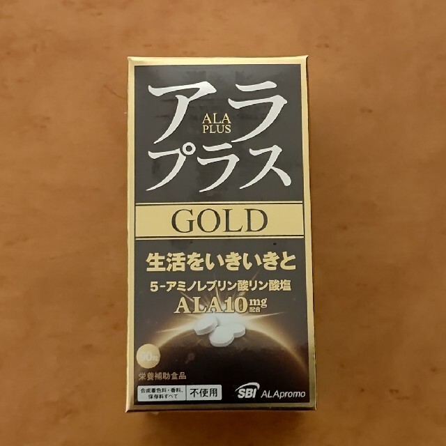 ALA(アラ)の【新品】アラプラス ゴールド／からだシェイプ 食品/飲料/酒の健康食品(その他)の商品写真