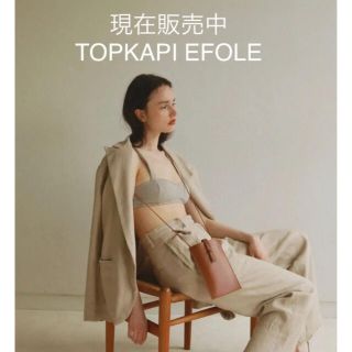 トプカピ(TOPKAPI)の未使用＊現在完売中 TOPKAPI EFOLE 牛床革＊レザーミニポシェット(ショルダーバッグ)