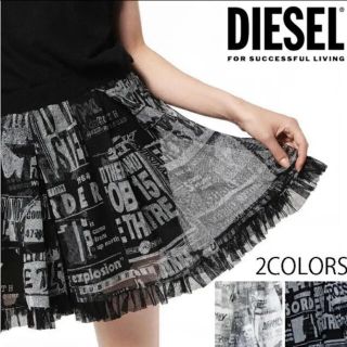 ディーゼル(DIESEL)の新品未使用　ディーゼル　スカパン(ミニスカート)