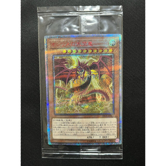 うっちゃん様専用 【1着でも送料無料】 48.0%OFF thomas-neger.de