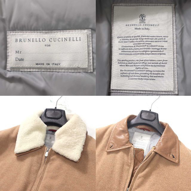 BRUNELLO CUCINELLI(ブルネロクチネリ)のブルネロクチネリ ボンバーファージャケット＋ブリオーニ　コート メンズのジャケット/アウター(ブルゾン)の商品写真