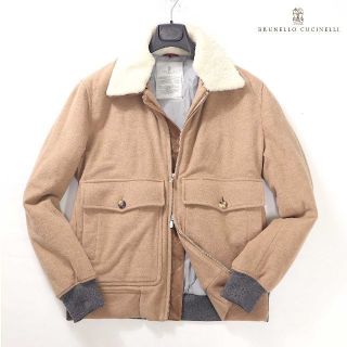 ブルネロクチネリ ブルゾン(メンズ)の通販 16点 | BRUNELLO CUCINELLI ...