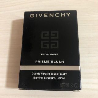 ジバンシィ(GIVENCHY)のGIVENCHY ジバンシィ　チーク(チーク)