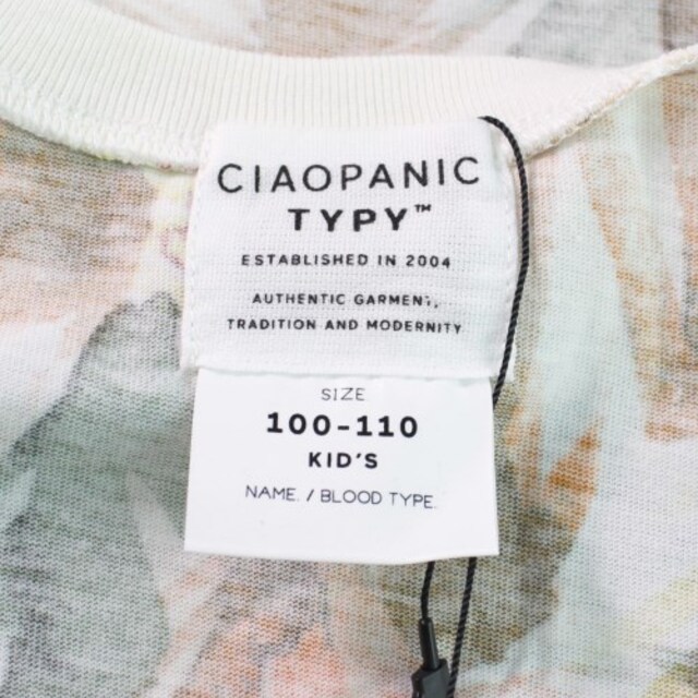 CIAOPANIC TYPY(チャオパニックティピー)のCiaopanic Typy Tシャツ・カットソー キッズ キッズ/ベビー/マタニティのキッズ服女の子用(90cm~)(Tシャツ/カットソー)の商品写真