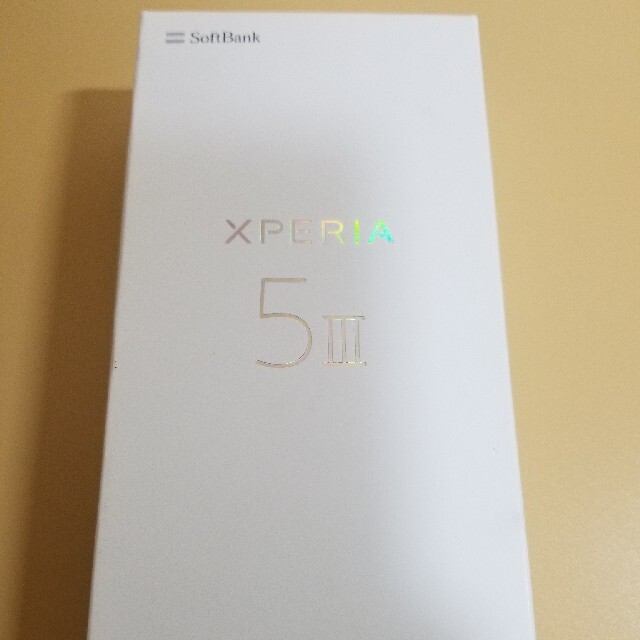 新品 Xperia 5 III SOG05 SIMフリー ソフトバンクモデル