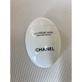 シャネル(CHANEL)のシャネル　ハンドクリーム(ハンドクリーム)