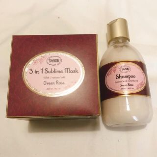 SABON   サボン  シャンプー　ヘアマスク　グリーンローズ　2点セット　(ヘアパック/ヘアマスク)