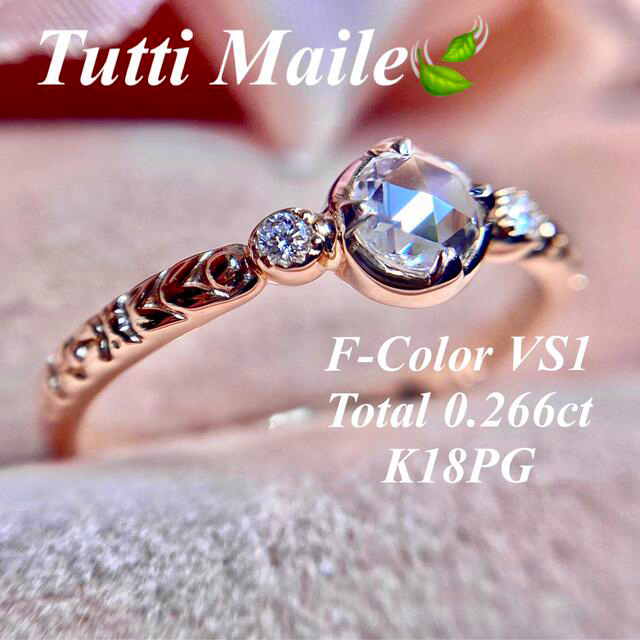 Tutti Maile✨ラウンドシェイプローズカットダイヤモンドハワイアンリング