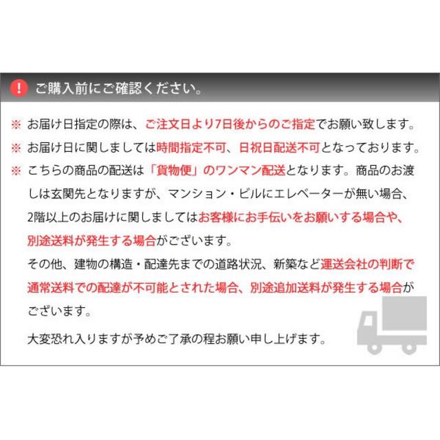 セレスティア ベッド アイアン アンティーク セミダブル ホワイト ゴールド インテリア/住まい/日用品のベッド/マットレス(セミダブルベッド)の商品写真