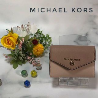 マイケルコース(Michael Kors)の【美品】♥MICHAEL KORS♥ ジップキーケース ジェットセットチャーム(キーケース)