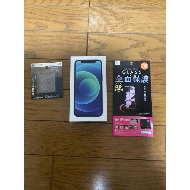 最安 iPhone12mini 未使用 simフリー docomo