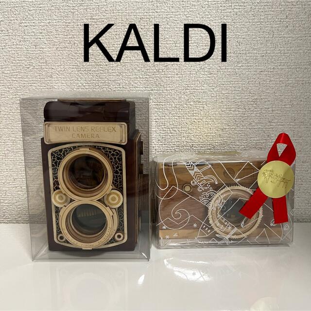 カルディKALDI 木製カメラ チョコレート 小物入れ 2点セット