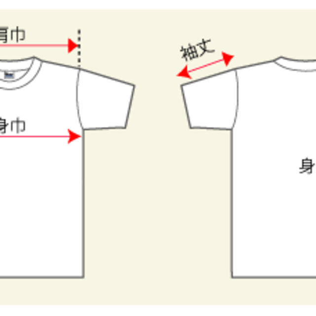 MCD ORIGINAL STREET WEAR【 Sサイズ Tシャツ 綿 】 メンズのトップス(Tシャツ/カットソー(半袖/袖なし))の商品写真
