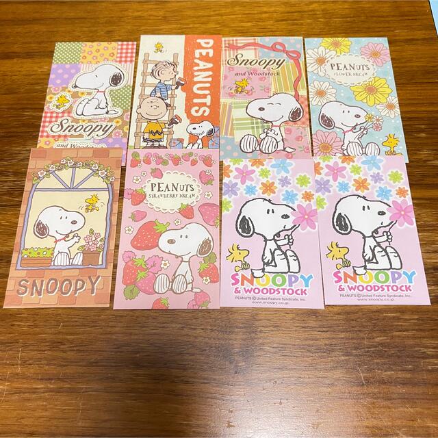 SNOOPY(スヌーピー)のスヌーピー　ポチ袋8枚セット ハンドメイドの文具/ステーショナリー(カード/レター/ラッピング)の商品写真