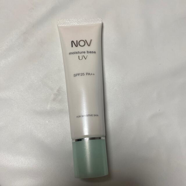 NOV(ノブ)のNOV モイスチュアベースUV コスメ/美容のベースメイク/化粧品(化粧下地)の商品写真