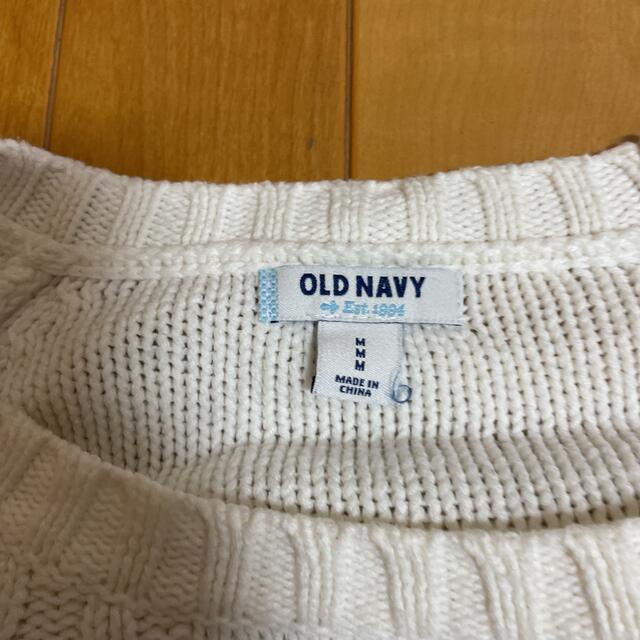 Old Navy(オールドネイビー)のセーター　オールドネイビー レディースのトップス(ニット/セーター)の商品写真