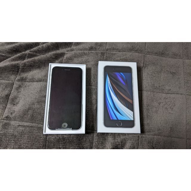 美品】iPhone SE(第2世代;SE2) 64GB ホワイトSIMフリー