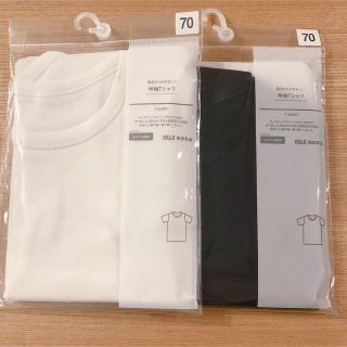 ムジルシリョウヒン(MUJI (無印良品))の敏感な赤ちゃんの肌にも優しいオーガニックコットン★贈り物にも◎半袖tシャツ(Ｔシャツ)