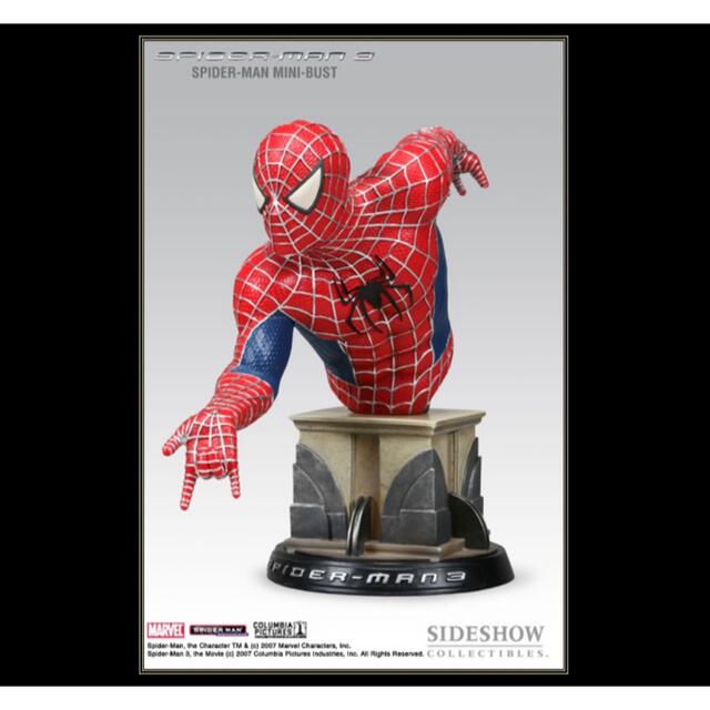 おもちゃスパイダーマン 3 Sideshow 限定5000個モデル フィギュア