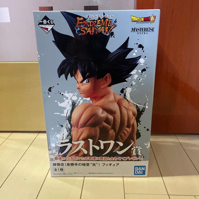 一番くじ ドラゴンボールEXTREME SAIYAN 孫悟空 身勝手の極意 兆 -