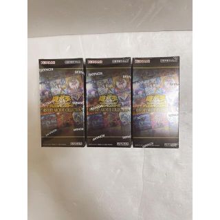 遊戯王　ヒストリーアーカイブコレクション　3box 　シュリンク付き