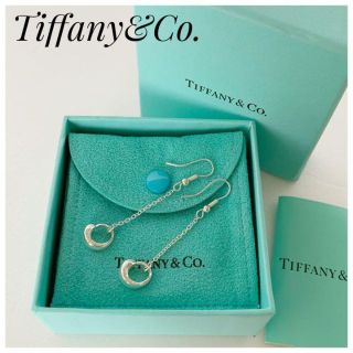 ティファニー ティアドロップ ピアスの通販 100点以上 Tiffany Co のレディースを買うならラクマ ティファニー ティアドロップ ピアスの通販 100点以上 Tiffany Co のレディースを買うならラクマ