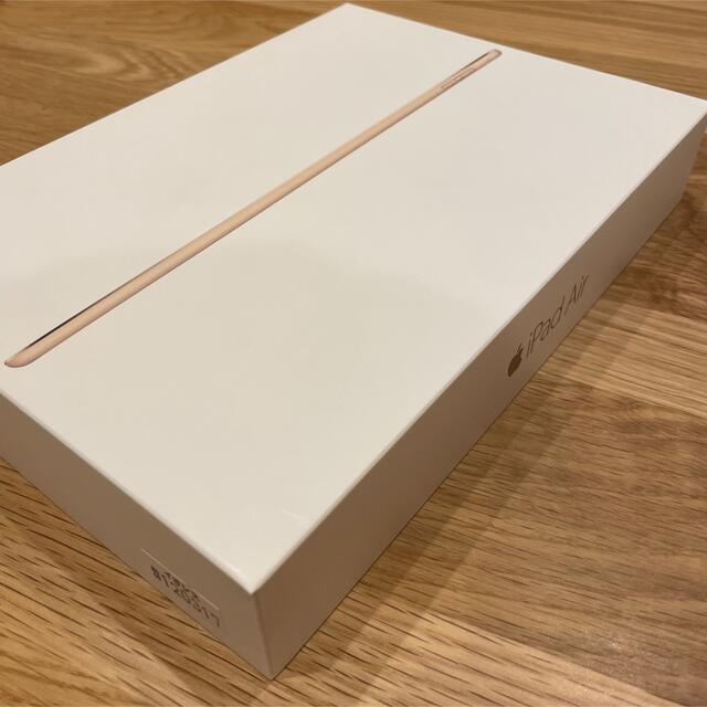 iPad(アイパッド)のアップル iPad Air 2 64GB ゴールド Wifi+Cellular スマホ/家電/カメラのPC/タブレット(タブレット)の商品写真