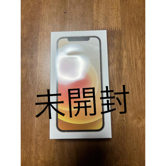 Apple(アップル)のiPhone12 64GB SIMフリー　新品　未開封　未使用　シュリンク付 スマホ/家電/カメラのスマートフォン/携帯電話(スマートフォン本体)の商品写真