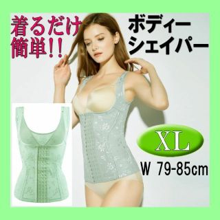 《グリーン XL》ボディシェイパー ボディスーツ 矯正下着 補正下着 ダイエット(その他)