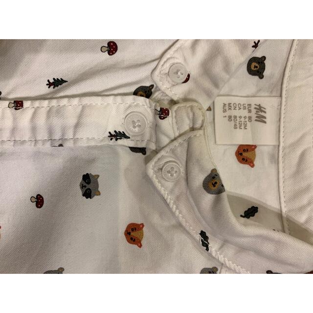 ZARA(ザラ)のyakob様専用　ベビーシャツ3点セット キッズ/ベビー/マタニティのベビー服(~85cm)(シャツ/カットソー)の商品写真