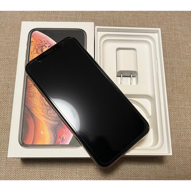 iPhone XS 256GB Gold