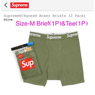 シュプリーム(Supreme)のSupreme/Hanes Boxer Briefs&Tagless Tees(ボクサーパンツ)