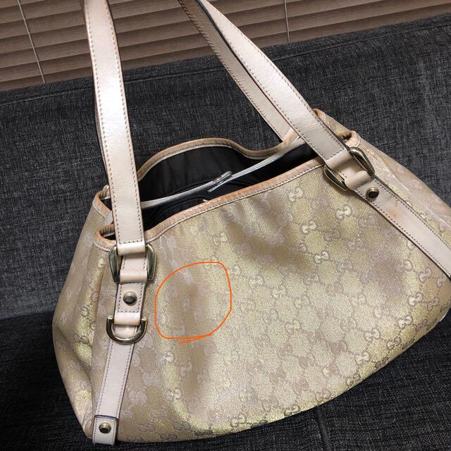 Gucci(グッチ)のGUCCIトートバック レディースのバッグ(トートバッグ)の商品写真