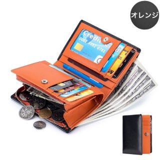 【海のいろ様専用】二つ折り財布　レディースメンズ財布　2色ブラック／オレンジ(折り財布)