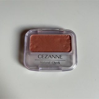 セザンヌケショウヒン(CEZANNE（セザンヌ化粧品）)のセザンヌ  チーク　18  ローズベージュ(チーク)