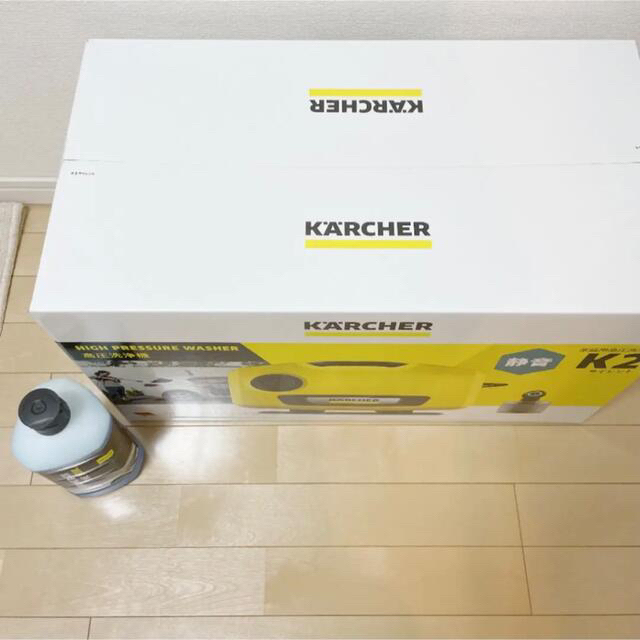 K2(ケーツー)のケルヒャー KARCHER K2サイレント 洗浄剤付 洗車 高圧洗浄機 スマホ/家電/カメラの生活家電(その他)の商品写真