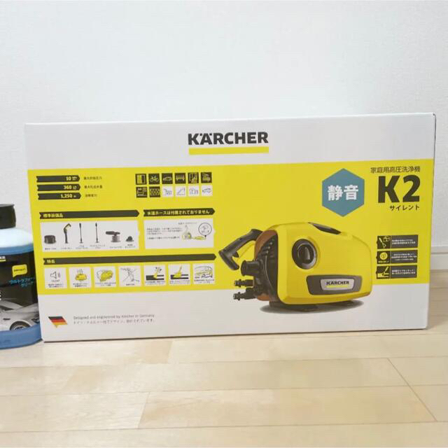 K2(ケーツー)のケルヒャー KARCHER K2サイレント 洗浄剤付 洗車 高圧洗浄機 スマホ/家電/カメラの生活家電(その他)の商品写真