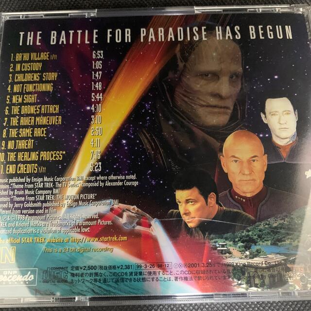 Star Trek Insurrection/スター・トレック 叛乱-日本盤CD エンタメ/ホビーのCD(映画音楽)の商品写真