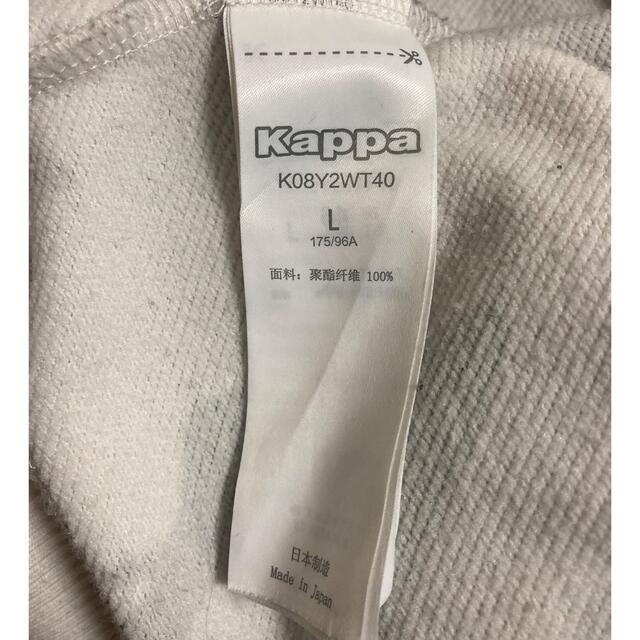 Kappa(カッパ)のKappa A.FOUR スウェット メンズのトップス(スウェット)の商品写真