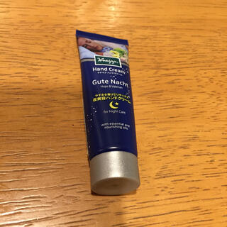 クナイプ(Kneipp)のクナイプ ハンドクリーム(ハンドクリーム)